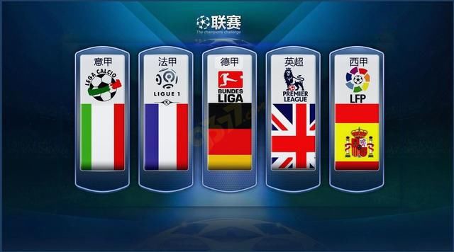 坚地位